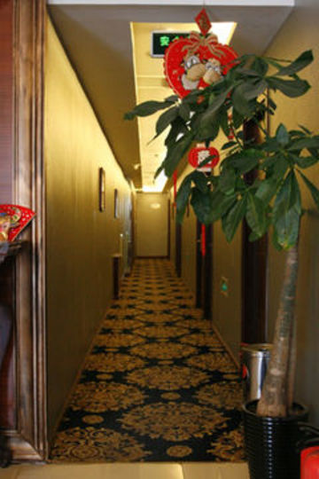 Forbidden City Hotel Pekín Exterior foto